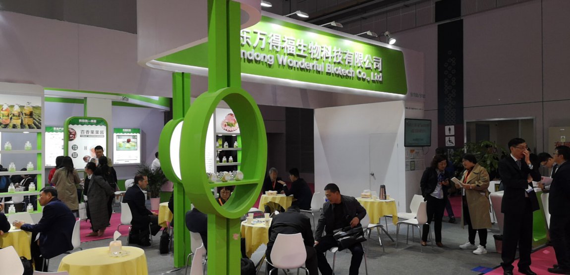 我公司參加2019FIC展會，滿載而歸